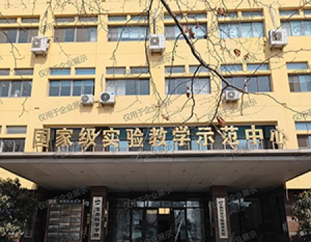 青島大學(xué)水生生物學(xué)科融合綜合平臺(tái)建設(shè)項(xiàng)目