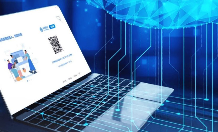 依托云端虛擬化技術(shù)，移動云電腦為算力落地出“實招”